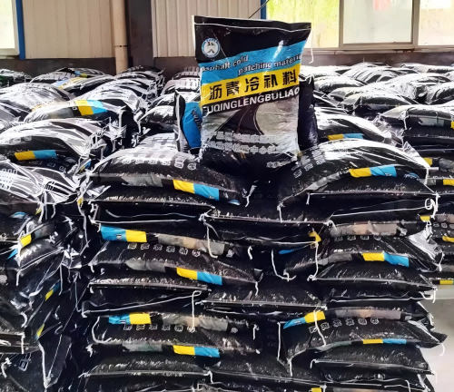 红安沥青冷补料