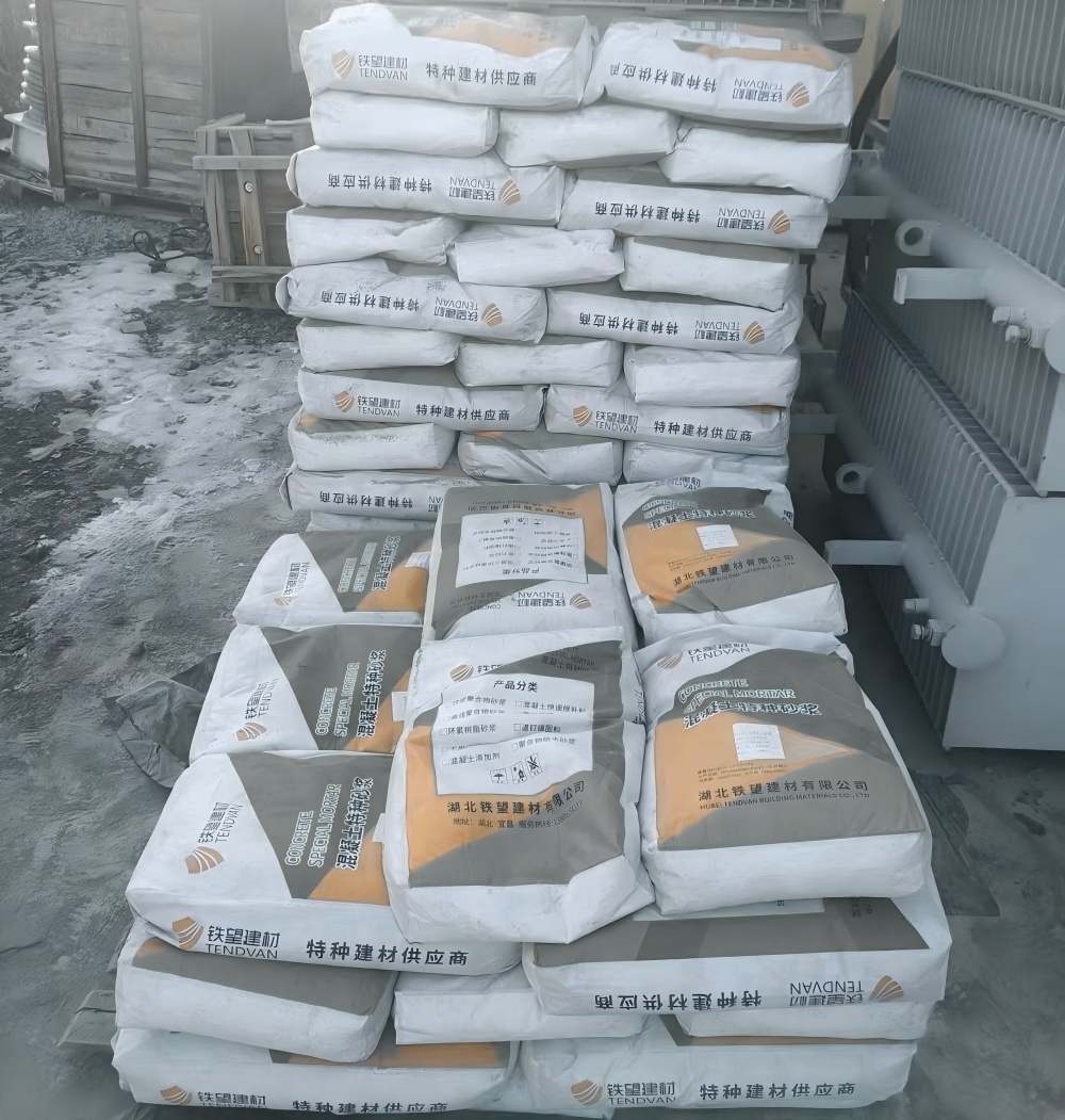 红安M50干硬性无收缩砂浆