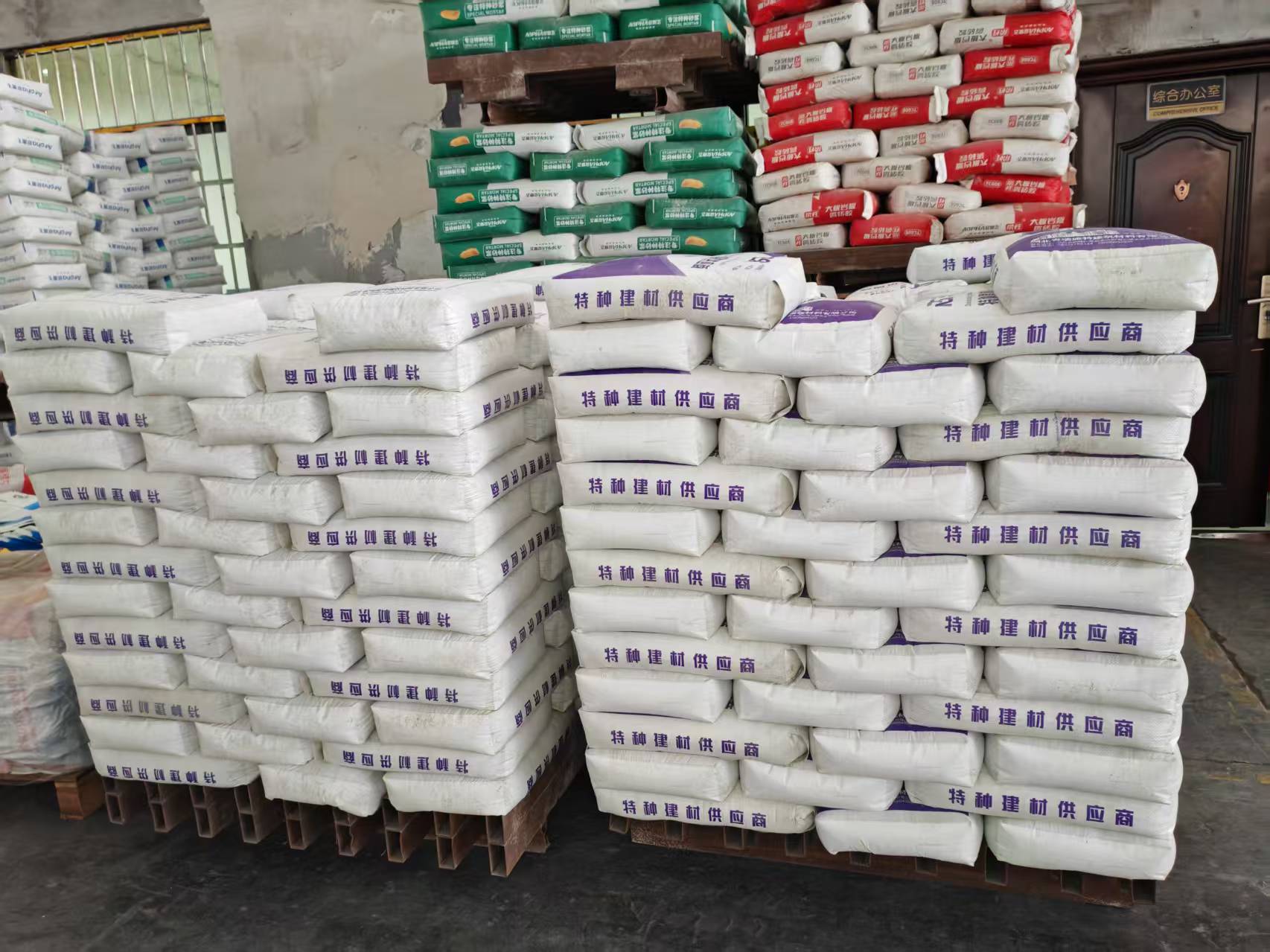 红安拱顶带模注浆料