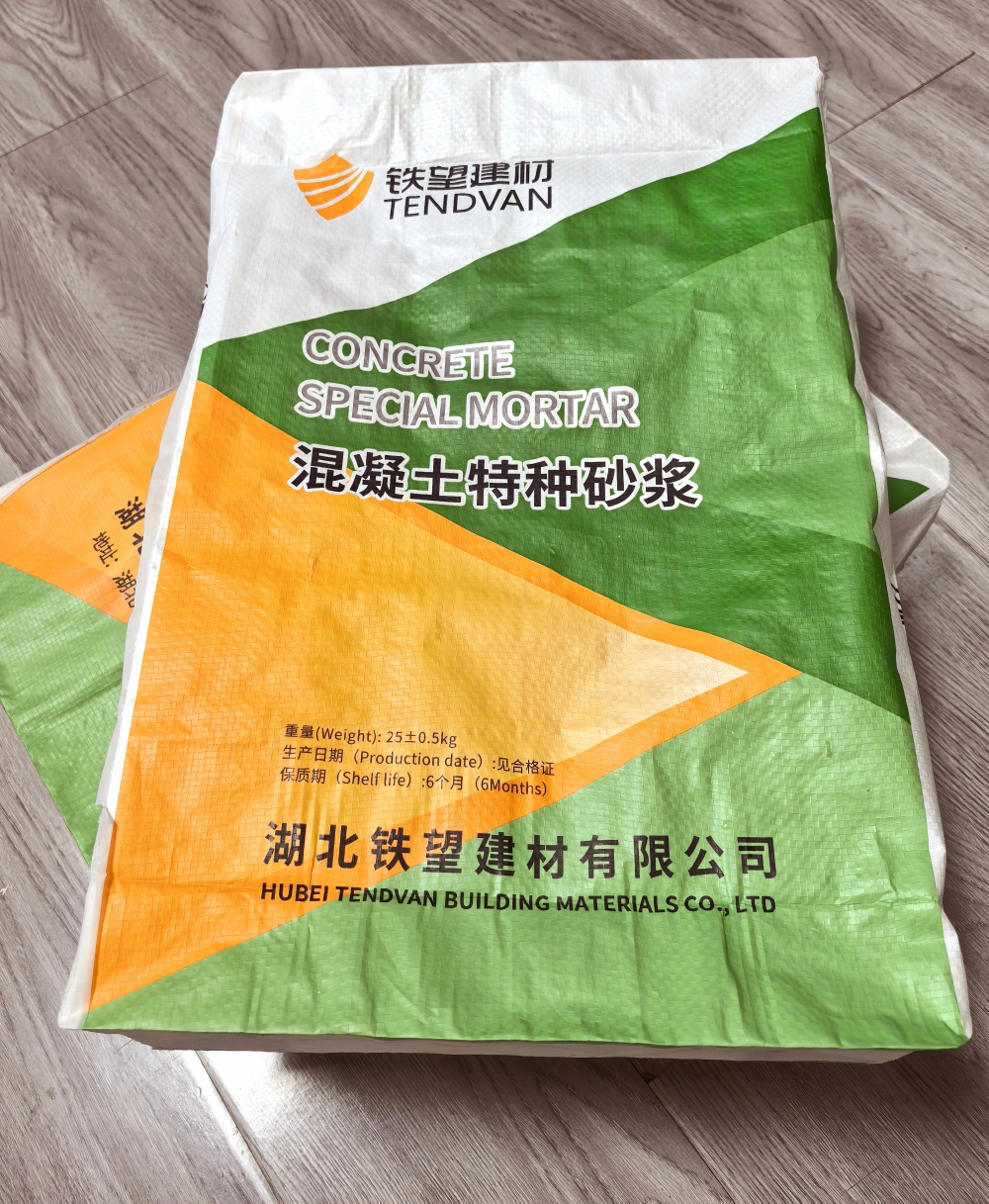 红安薄层快速修补料