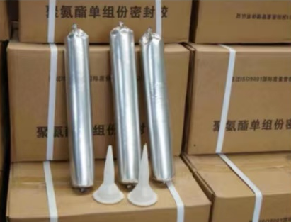 红安聚氨酯密封胶