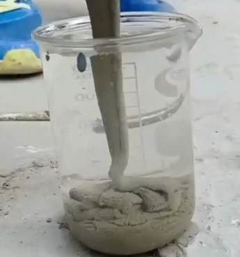红安水工混凝土絮凝剂，水下抗分散剂的作用及施工方法